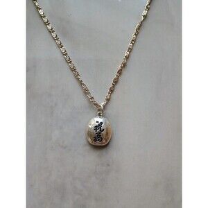Women's SilverTone Chinese Symbol Necklace "Blessings"